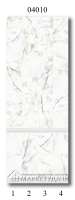 04010 Дизайн- панели PANDA "Белый мрамор" Фон 4 шт